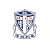 Holy Innocents' High School